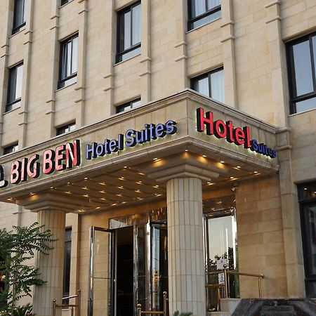 Big Ben Hotel Suites Amman Exterior foto