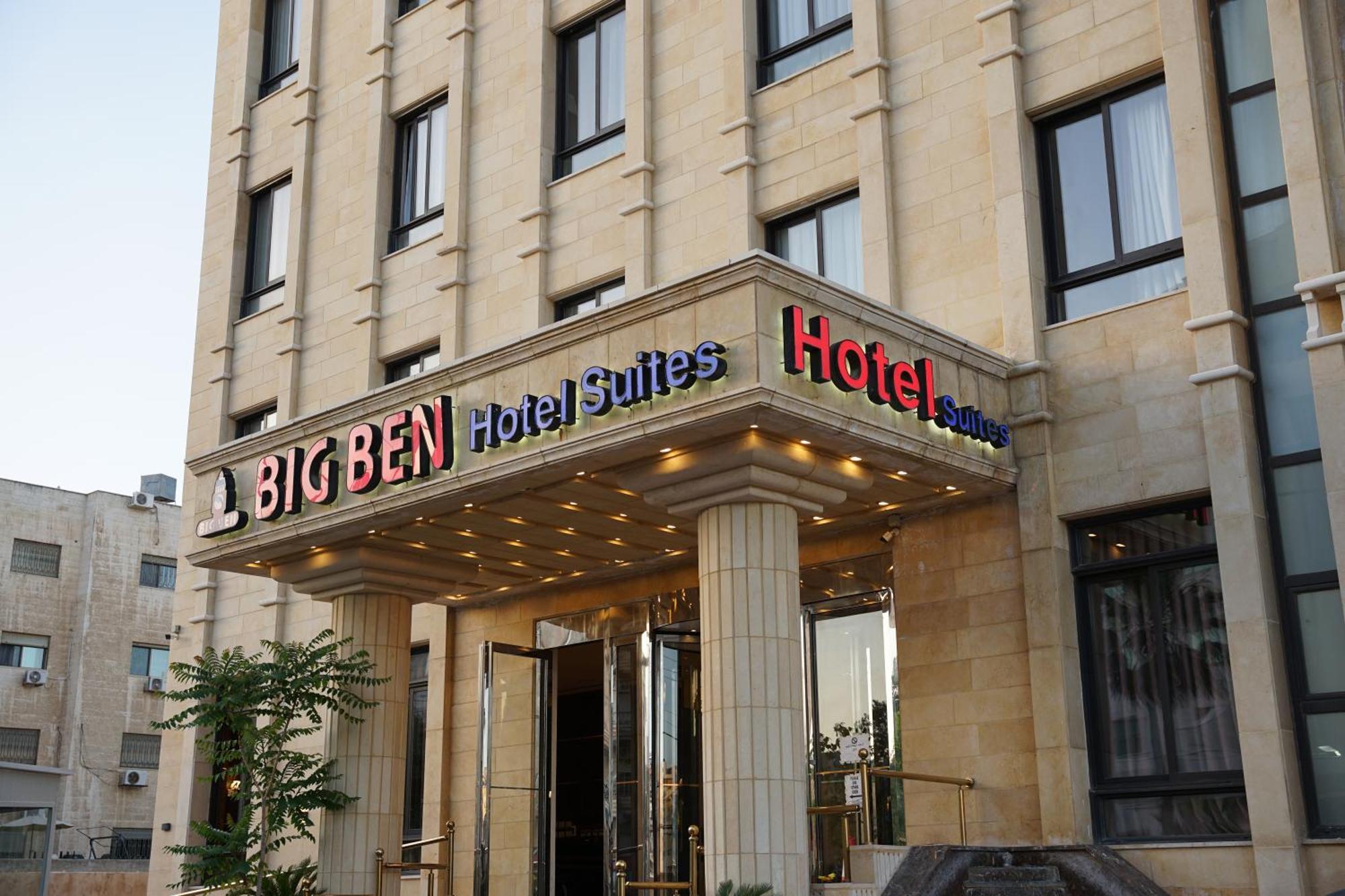 Big Ben Hotel Suites Amman Exterior foto