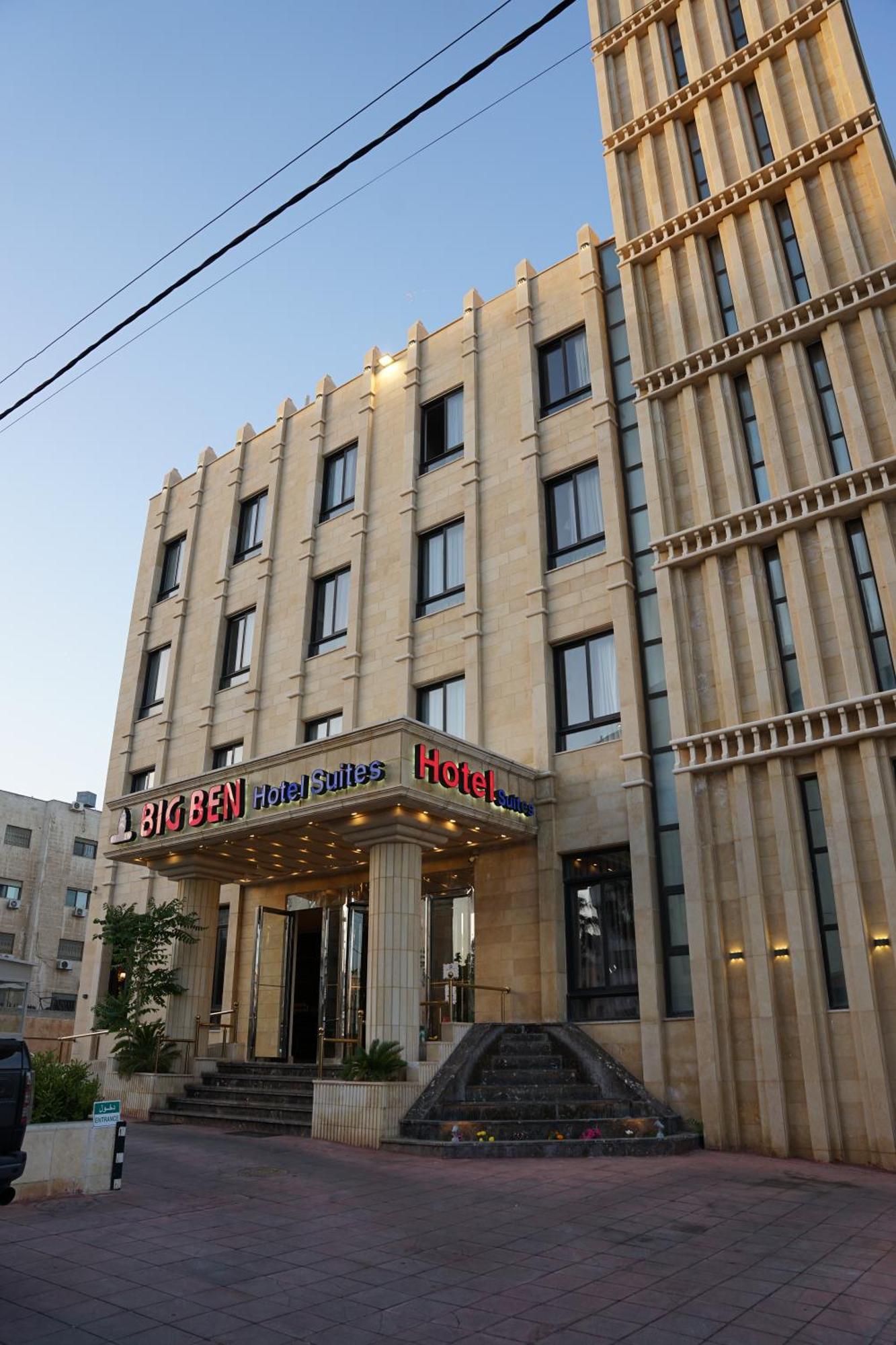 Big Ben Hotel Suites Amman Exterior foto