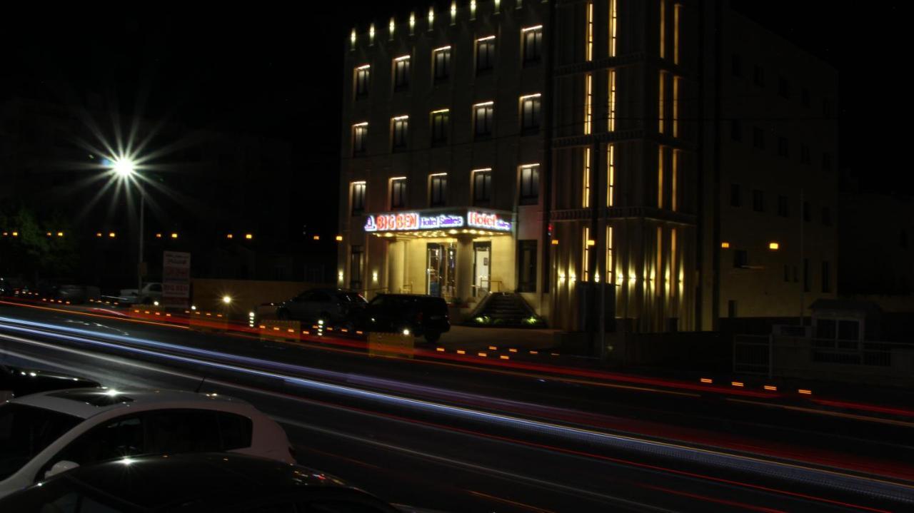 Big Ben Hotel Suites Amman Exterior foto