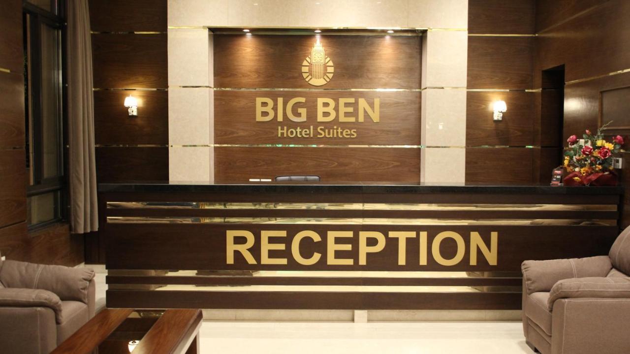 Big Ben Hotel Suites Amman Exterior foto